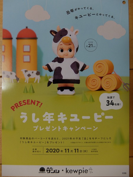 f:id:nyanhaha:20200829190054j:plain f:id:nyanhaha:20200829190054j:plain