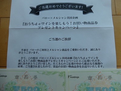 f:id:nyanhaha:20200829191557j:plain f:id:nyanhaha:20200829191557j:plain