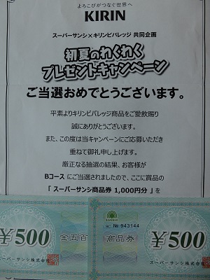 f:id:nyanhaha:20200829201204j:plain f:id:nyanhaha:20200829201204j:plain