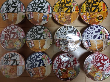 f:id:nyanhaha:20201023190934j:plain f:id:nyanhaha:20201023190934j:plain