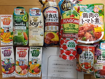 f:id:nyanhaha:20201029174834j:plain