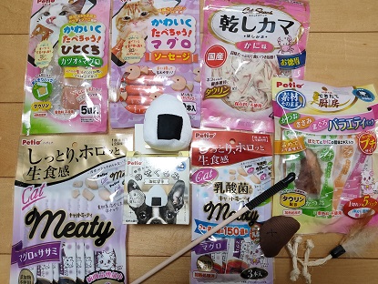 猫餌福袋 3社分買ってきた と富士薬品グループの懸賞情報 にゃん母の懸賞当選生活