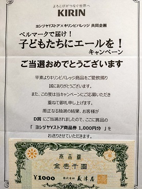 f:id:nyanhaha:20210905200028j:plain