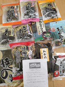 f:id:nyanhaha:20211205184121j:plain