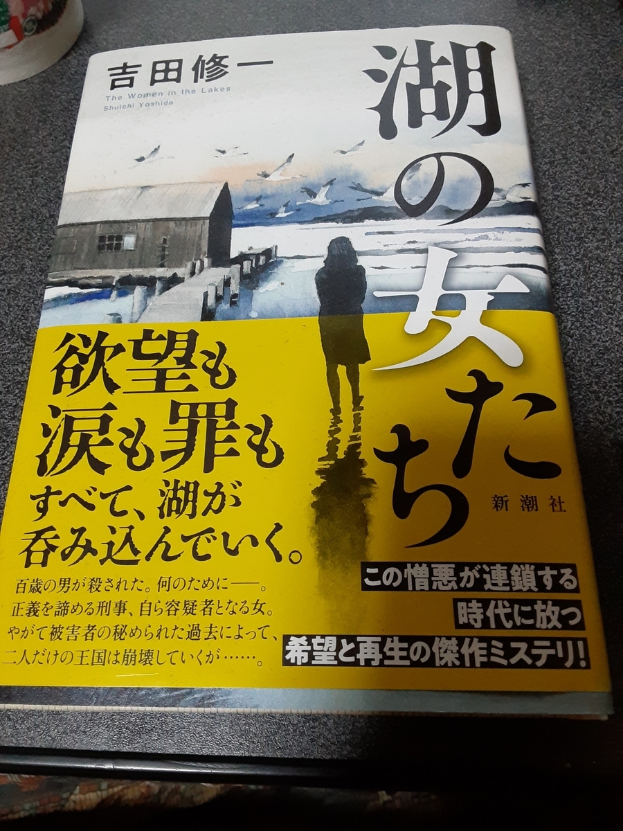 f:id:nyanke:20210304160851j:plain