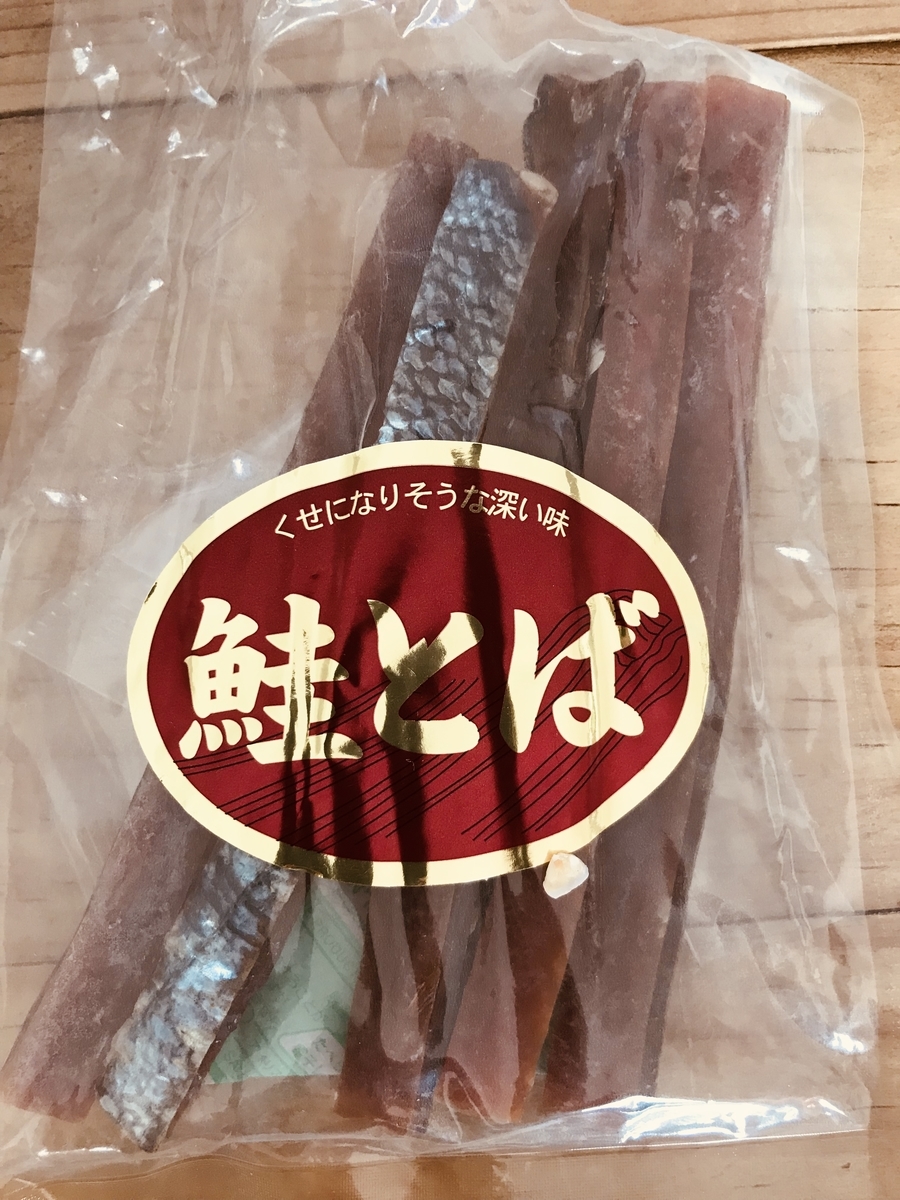 アラサーol クソ日誌