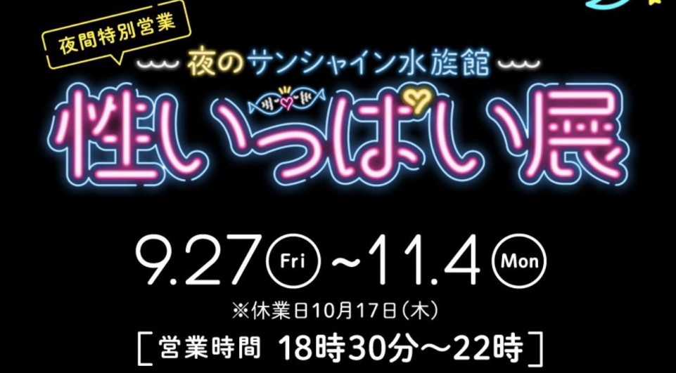 f:id:nyankiti-momo:20190905134038j:plain f:id:nyankiti-momo:20190905134038j:plain