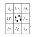 f:id:nyanko1115:20130827074104j:image:medium f:id:nyanko1115:20130827074104j:image:medium