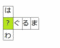 f:id:nyanko1115:20140405011953j:image:small f:id:nyanko1115:20140405011953j:image:small