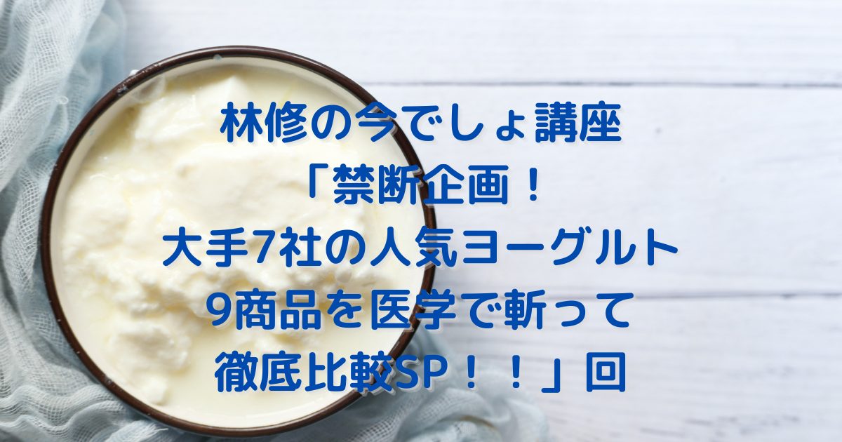 f:id:nyankokon:20210313214833p:plain