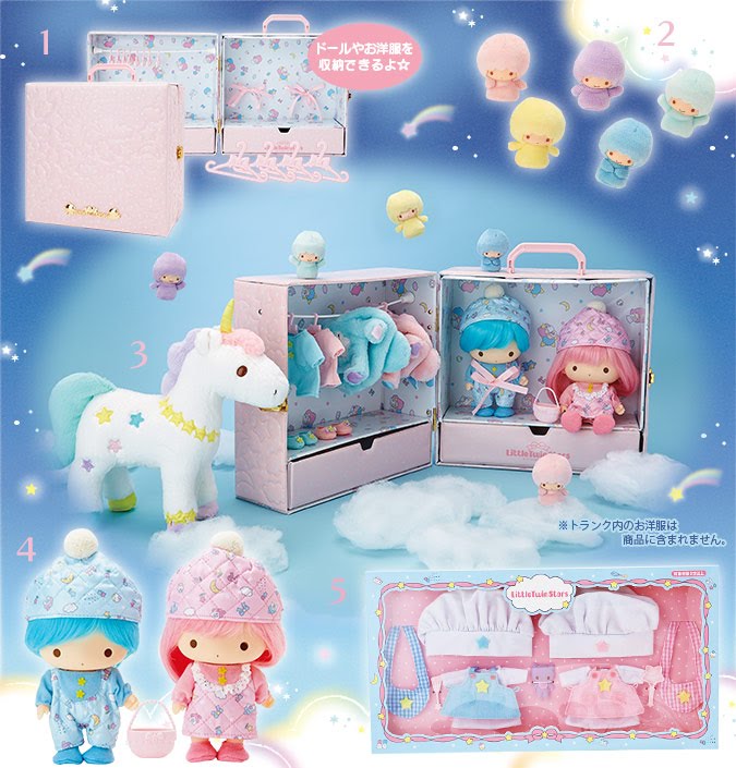 リトルツインスターズ ソフビドール リトルツインスターズ ソフビ