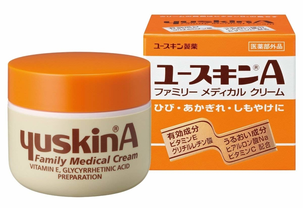 手荒れに悩んでいませんか D にゃんこまるの超おすすめハンドクリーム W 間宮アロエ軟膏 本当に効きます マイメロに囲まれたい にゃんこまるの初心者ブログ