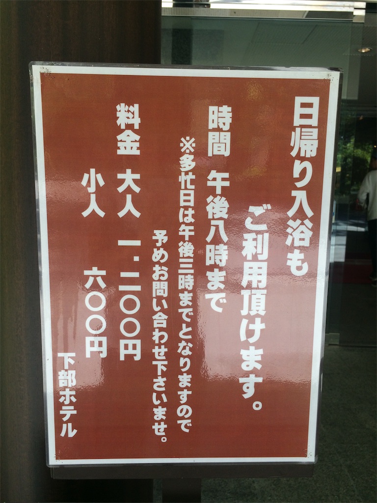 f:id:nyankonatume:20191008234918j:image