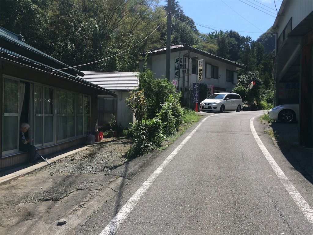 f:id:nyankonatume:20191009100501j:image