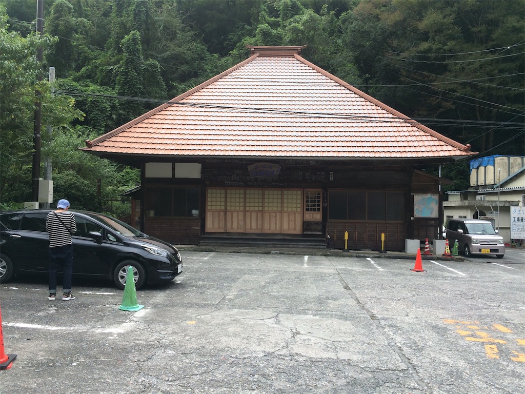 f:id:nyankonatume:20191009100644j:image