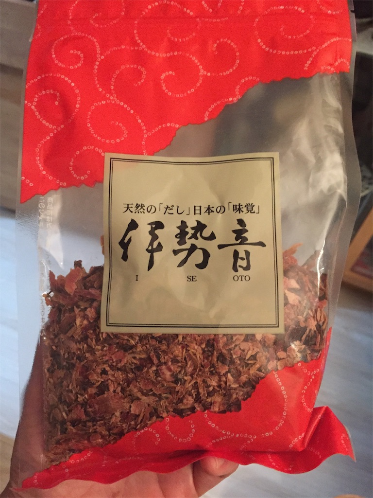 f:id:nyankonatume:20191025001237j:image