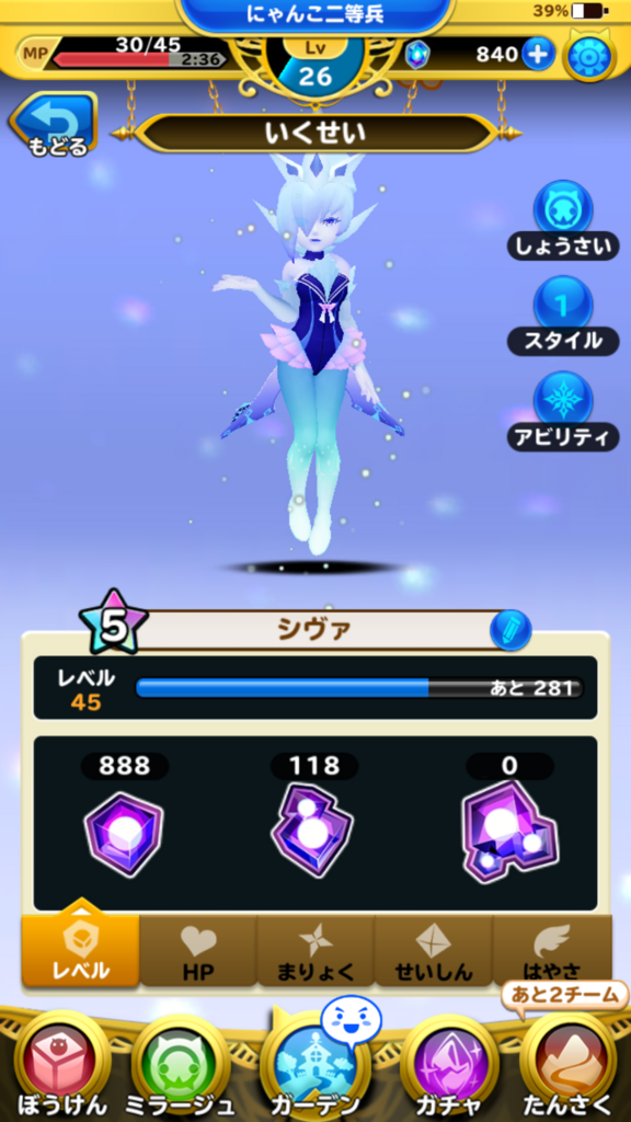 f:id:nyankonohousoku:20171218235405p:plain f:id:nyankonohousoku:20171218235405p:plain