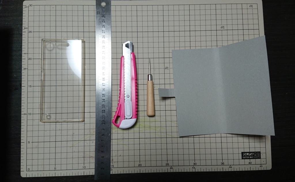 f:id:nyankonohousoku:20180104160930j:plain f:id:nyankonohousoku:20180104160930j:plain