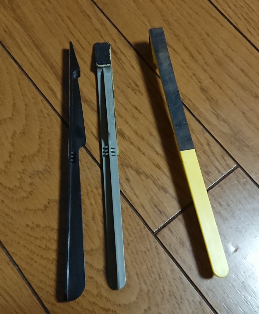 f:id:nyankonohousoku:20180105190702j:plain f:id:nyankonohousoku:20180105190702j:plain