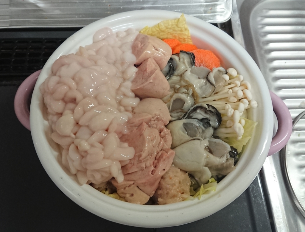 f:id:nyankonohousoku:20180116115237j:plain f:id:nyankonohousoku:20180116115237j:plain