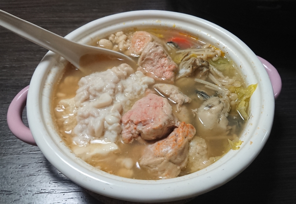 f:id:nyankonohousoku:20180116120029j:plain f:id:nyankonohousoku:20180116120029j:plain