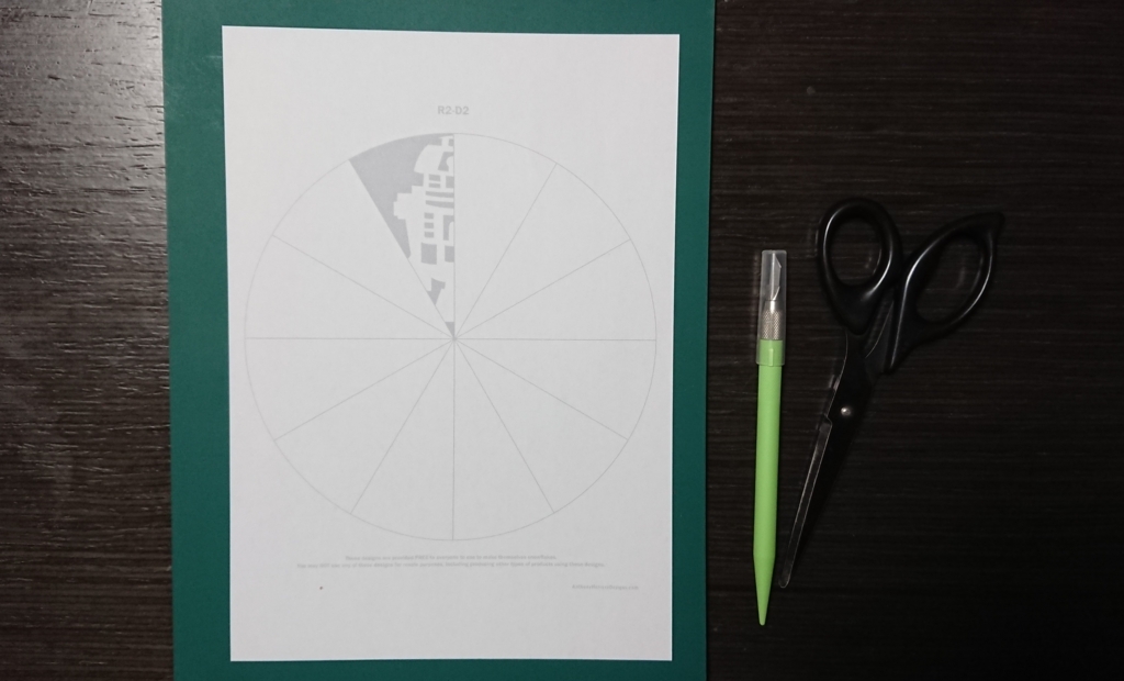 f:id:nyankonohousoku:20180331015357j:plain f:id:nyankonohousoku:20180331015357j:plain