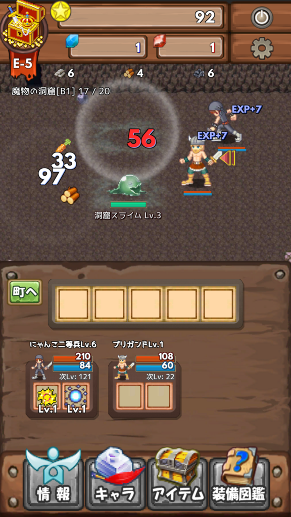 f:id:nyankonohousoku:20180408100757p:plain f:id:nyankonohousoku:20180408100757p:plain