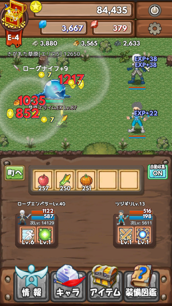 f:id:nyankonohousoku:20180408102643p:plain f:id:nyankonohousoku:20180408102643p:plain