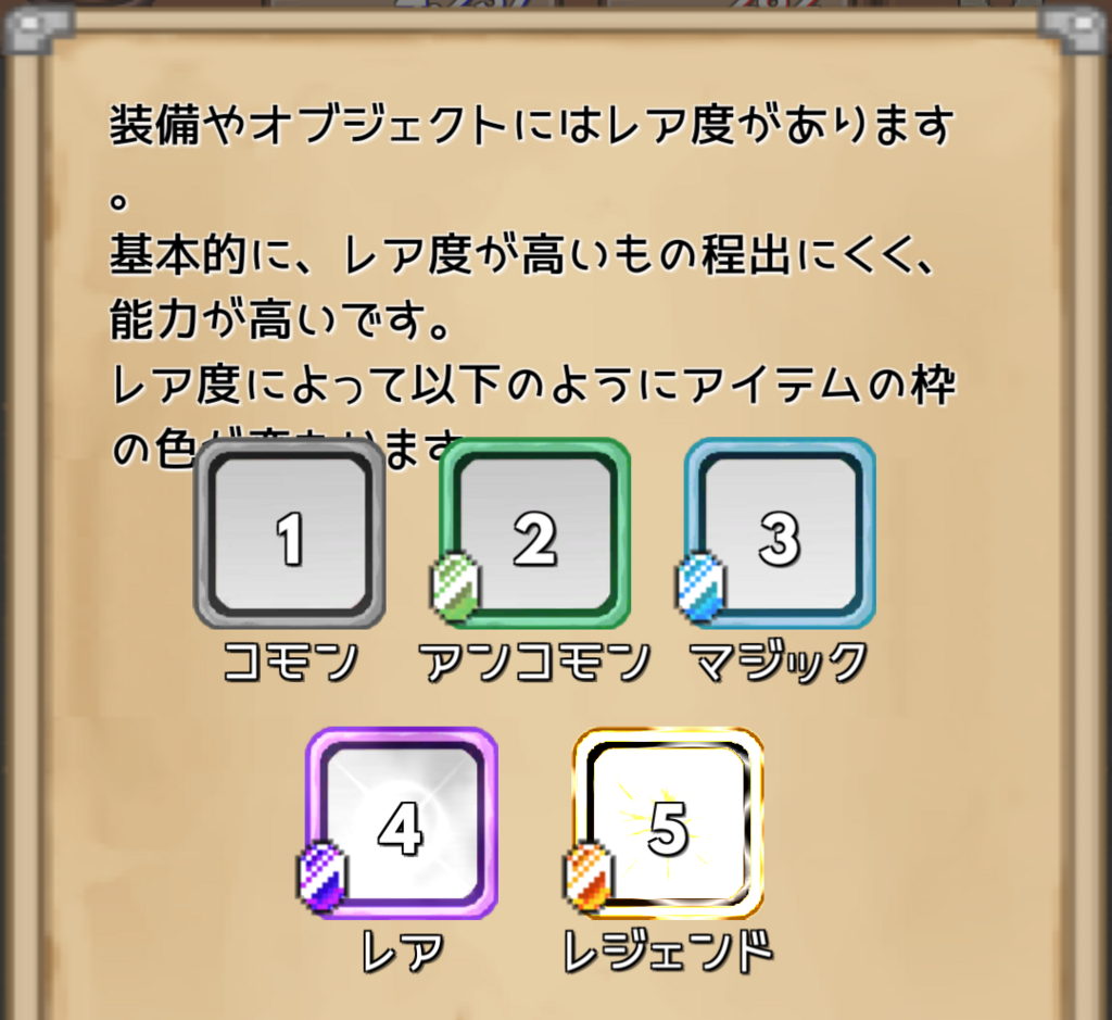 f:id:nyankonohousoku:20180408105501p:plain f:id:nyankonohousoku:20180408105501p:plain