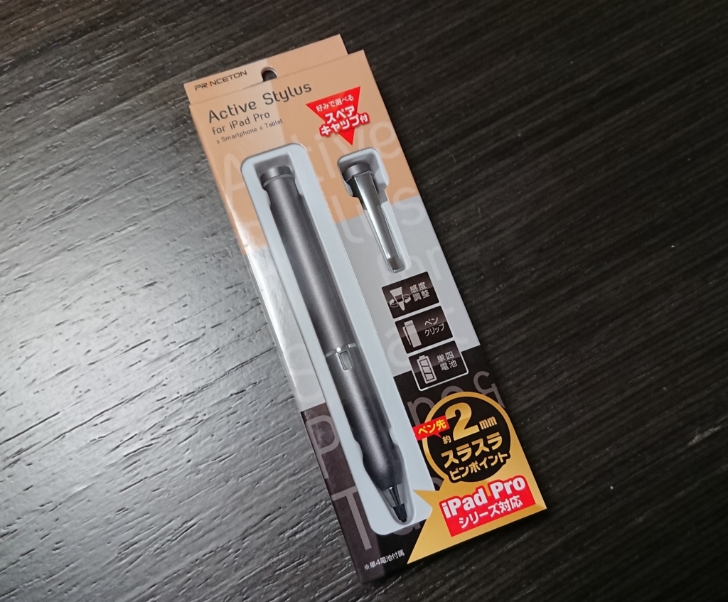 f:id:nyankonohousoku:20180425224220j:plain f:id:nyankonohousoku:20180425224220j:plain
