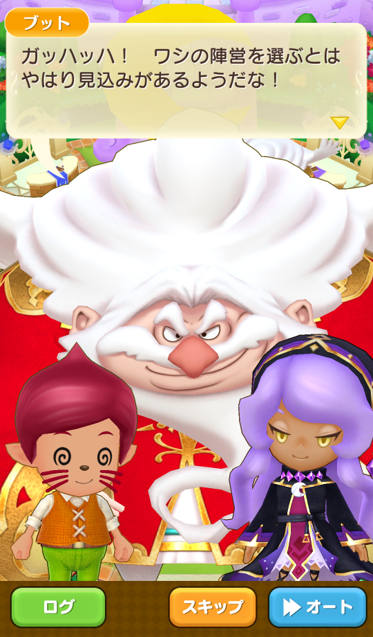 f:id:nyankonohousoku:20180729215604p:plain f:id:nyankonohousoku:20180729215604p:plain