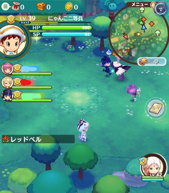 f:id:nyankonohousoku:20180802212507j:plain f:id:nyankonohousoku:20180802212507j:plain