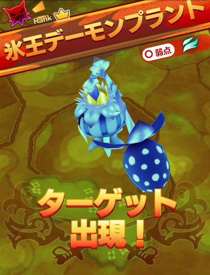 f:id:nyankonohousoku:20180808213410p:plain f:id:nyankonohousoku:20180808213410p:plain