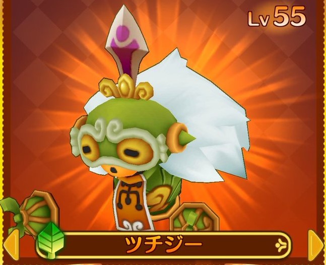 f:id:nyankonohousoku:20180808222525j:plain f:id:nyankonohousoku:20180808222525j:plain