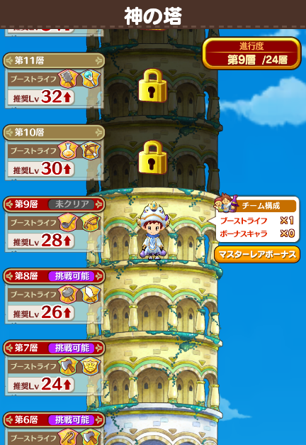 f:id:nyankonohousoku:20180818231435p:plain f:id:nyankonohousoku:20180818231435p:plain