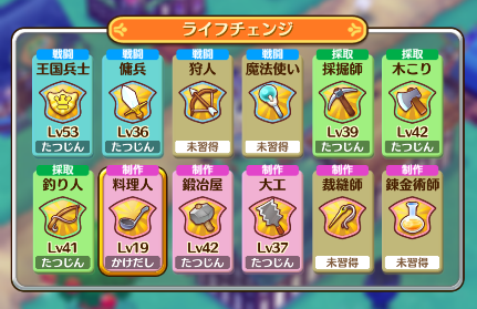 f:id:nyankonohousoku:20180818234015p:plain f:id:nyankonohousoku:20180818234015p:plain