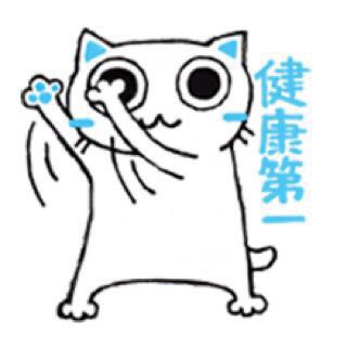 f:id:nyankonote:20170419100049j:plain f:id:nyankonote:20170419100049j:plain