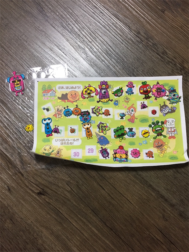f:id:nyankori:20170421080942j:plain f:id:nyankori:20170421080942j:plain