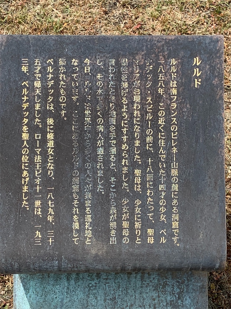 f:id:nyankotv:20190615182928j:image