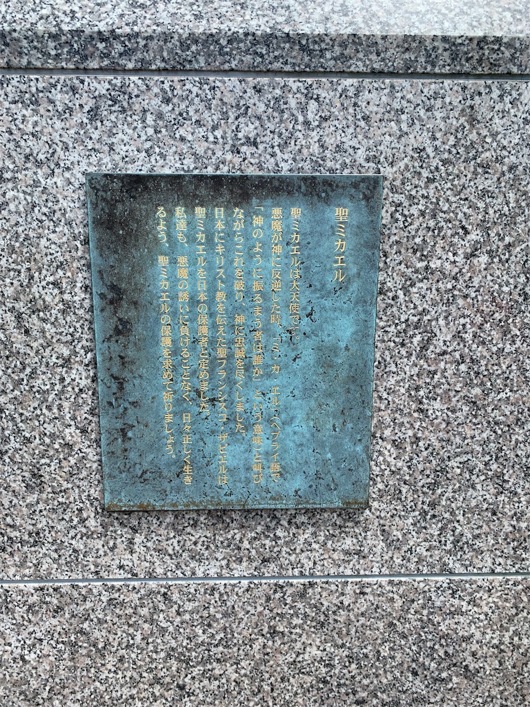 f:id:nyankotv:20190615184501j:image