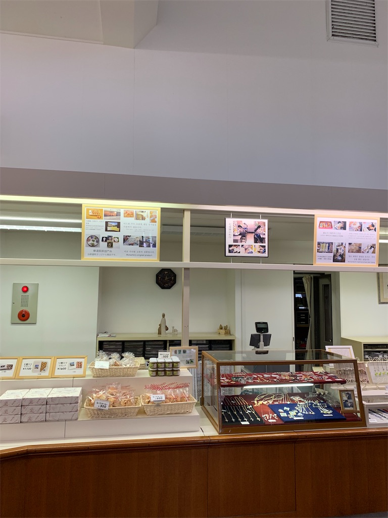 f:id:nyankotv:20190615185600j:image