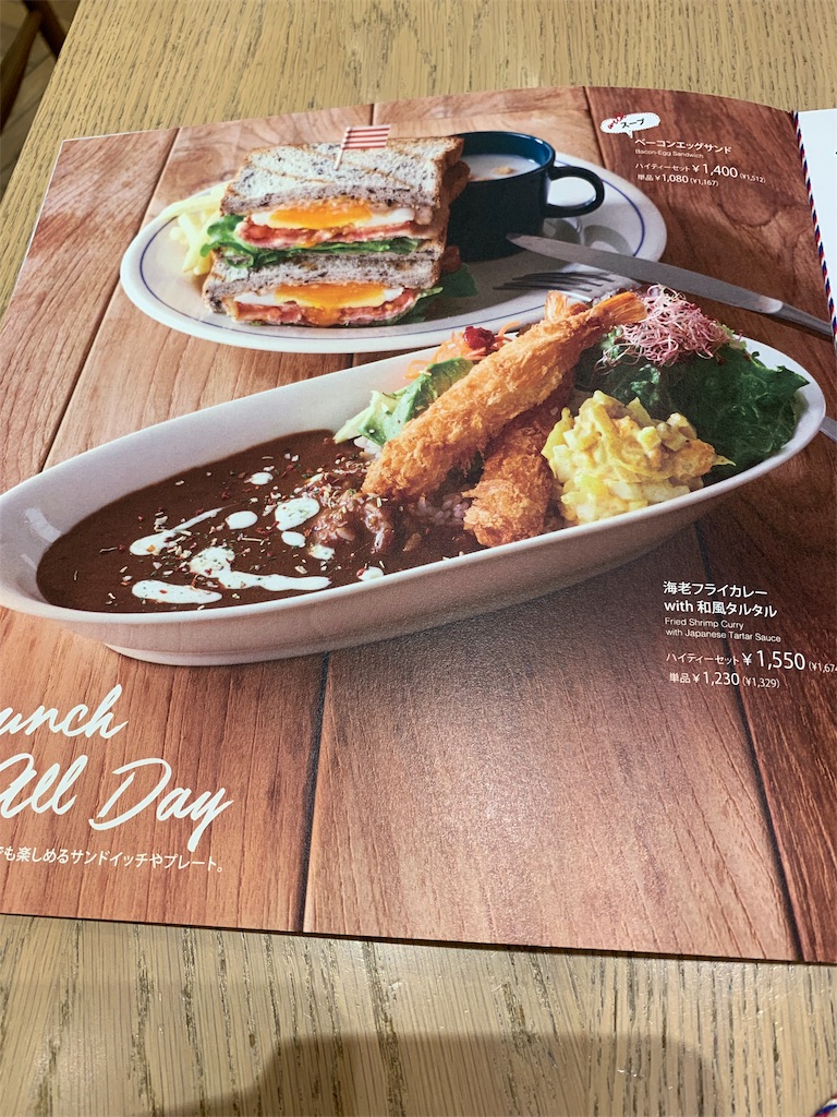 f:id:nyankotv:20190709061655j:image