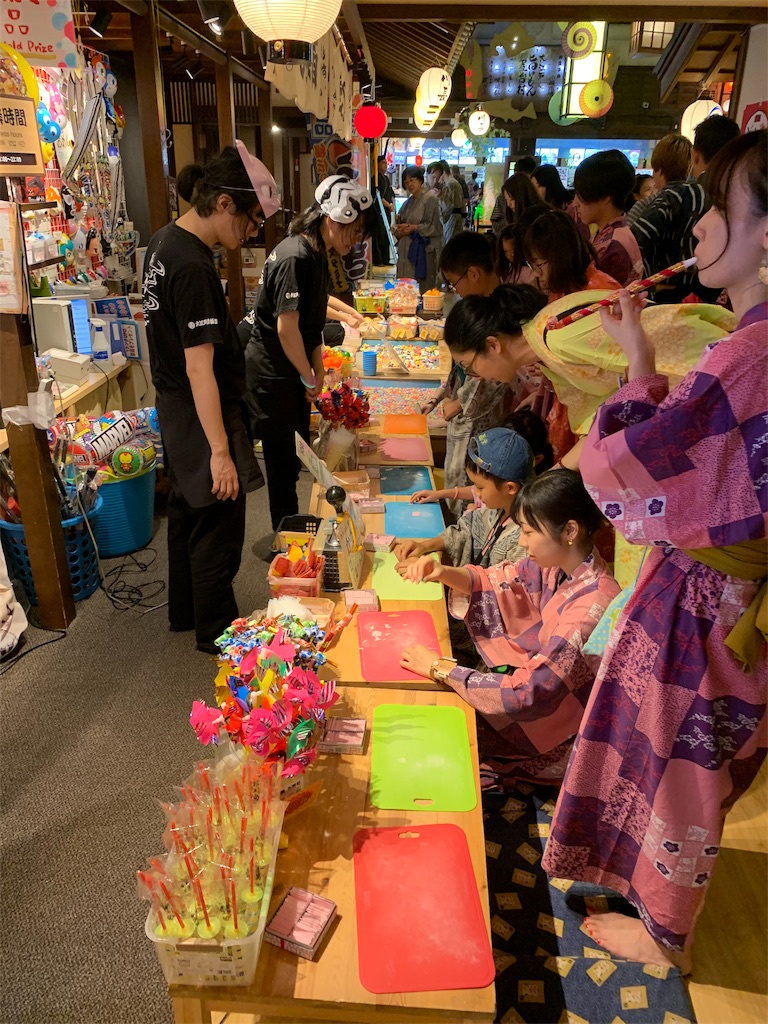 f:id:nyankotv:20190814220257j:image