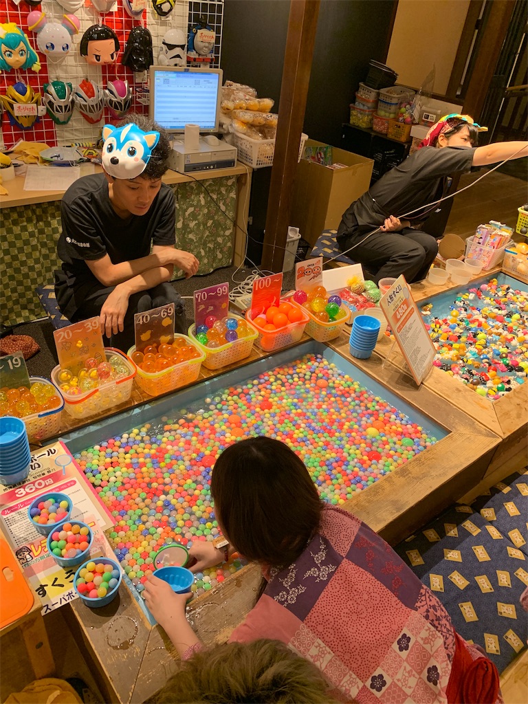 f:id:nyankotv:20190814220835j:image