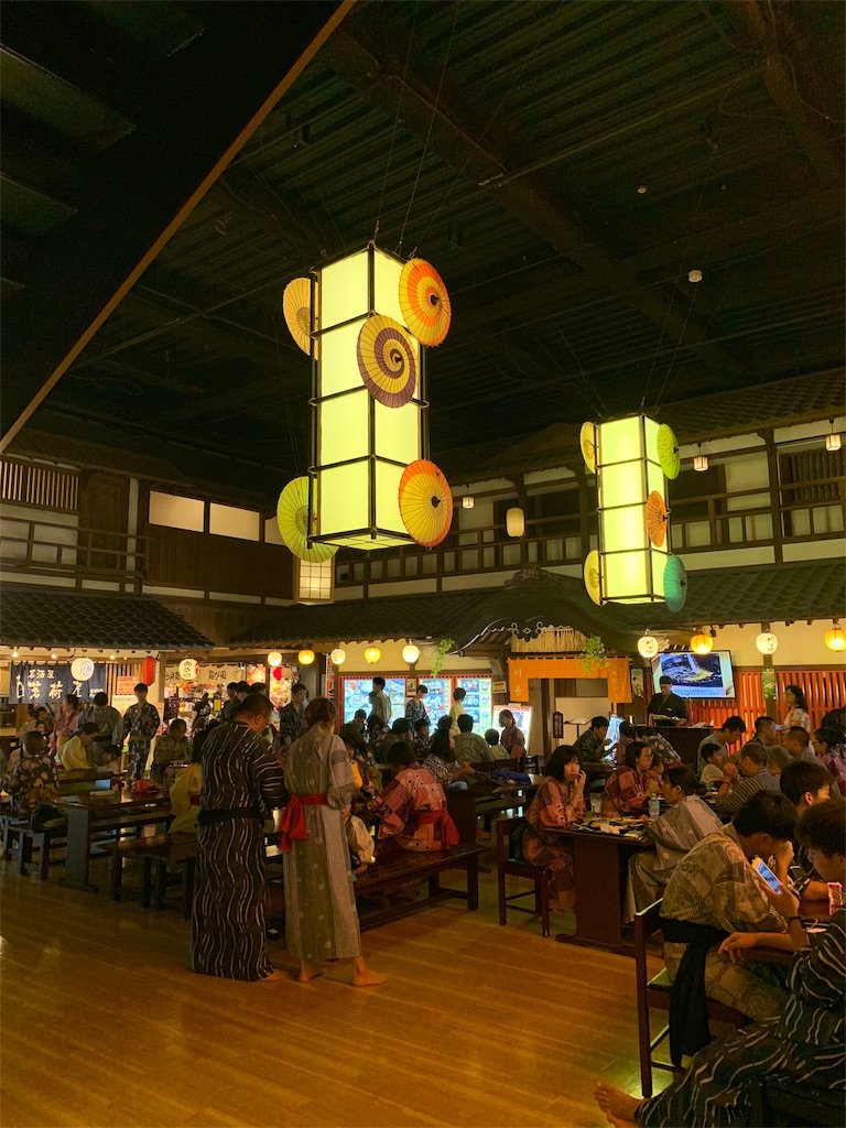 f:id:nyankotv:20190814223422j:image