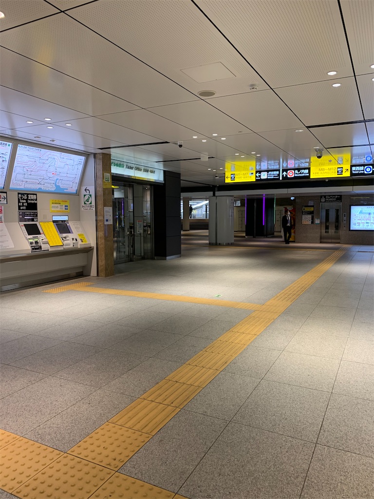 f:id:nyankotv:20200329190905j:image