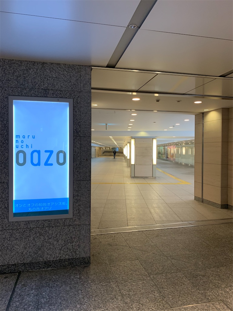 f:id:nyankotv:20200329190918j:image