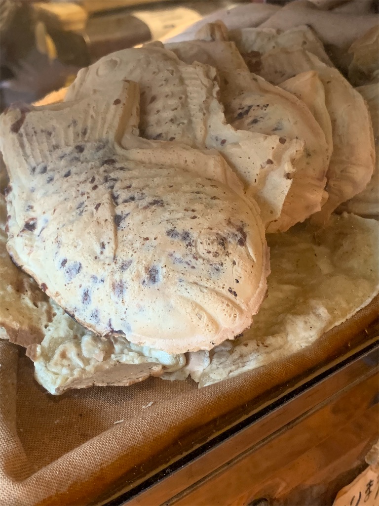 f:id:nyankotv:20200922091115j:plain