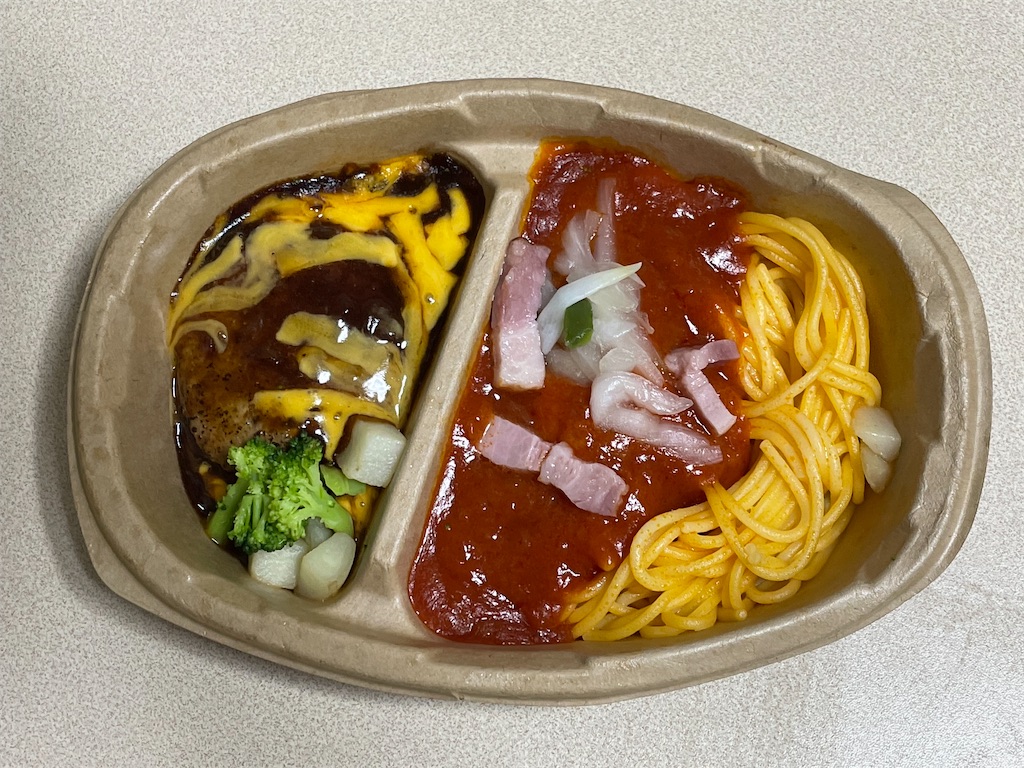 f:id:nyankotv:20210805105823j:plain