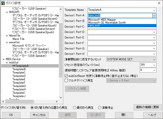 f:id:nyankov:20200425191302j:plain